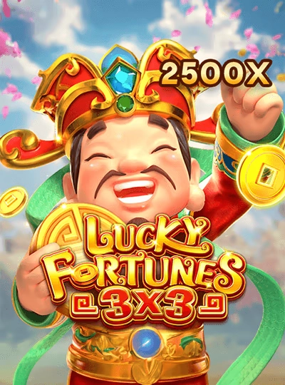 Bingo Bonanza game cover Bingo Bonanza game cover